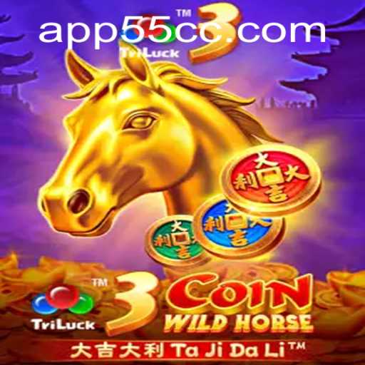 Exploring the Exciting World of 3CoinWildHorse: A Comprehensive Guide