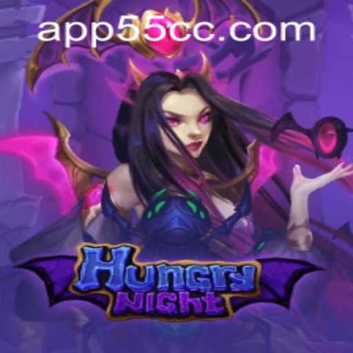 Exploring HungryNight: A Thrilling Culinary Adventure