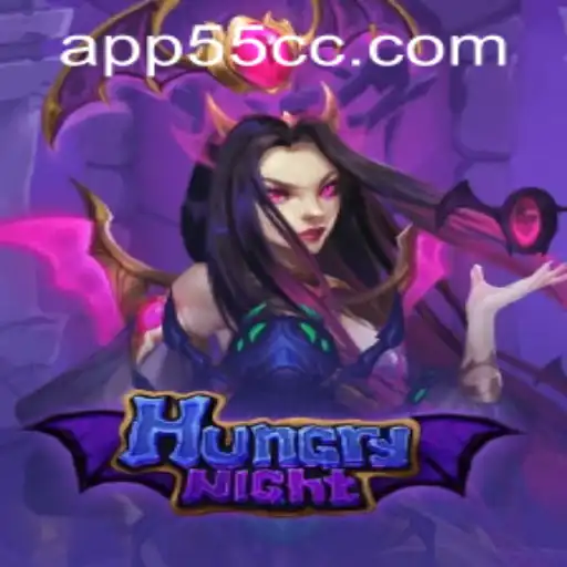 Exploring HungryNight: A Thrilling Culinary Adventure